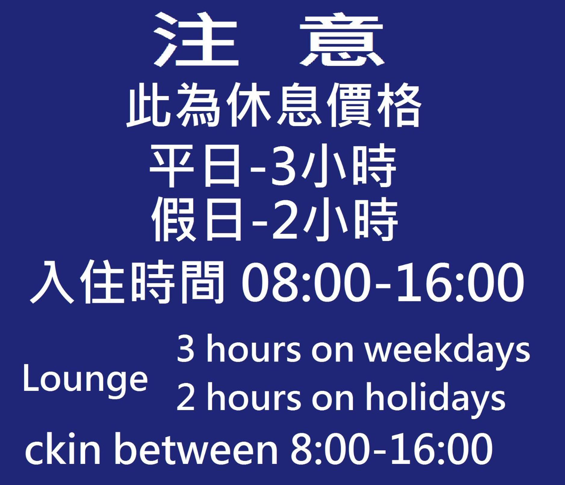 Blue Coast Hotel Kaohsiung Exterior foto
